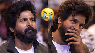 Siva Karthikeyan Got Emotional Watching His AV | AMARAN | Gulte.com