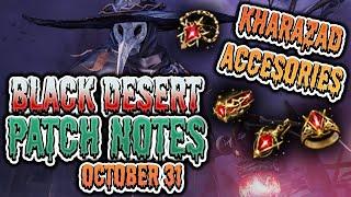 Black Desert is BACK From the Dead!! Kharazad, Monster Zones | BDO Patch Notes Rundown October 31st