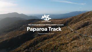 The Official Paparoa Track Video | Mountain Bike & Tramping Overview | NZ Mountain Safety Council