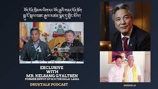 Exclusive interview with Mr. Kelsang Gyaltsen བོད་རྒྱའི་གནད་དོན་ཐོག་སྐལ་བཟང་རྒྱལ་མཚན་ལ་བཅར་འདྲི།