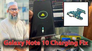 Galaxy Note 10 Charging Problem || Samsung Note 10 Charging Stopped || Samsung Note 10 Not Charging