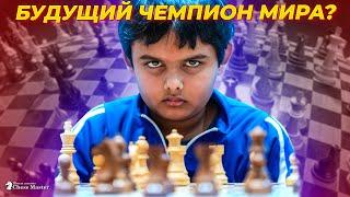 Самый Молодой Гроссмейстер В Истории! Кто такой Абхиманью Мишра?