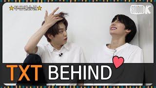 (ENG SUB) TXT 무용연습실 비하인드.ZIP [TomorrowXTogether (투모로우바이투게더) BEHIND]