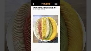 이렇게까지 마음이 편안해질 일인가?