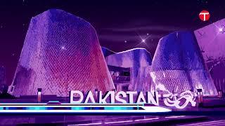 Inside the Pakistan Pavilion at Dubai Expo 2020