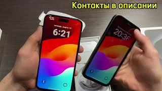 Обзор Android в корпусе 15 pro max / IPhone XR в корпусе 15 про