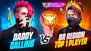 GRANDMASTER TOP 1||PLAYER VS DADDYCALLING 1VS1 UNEXPECTED MATCH ||RESULT|| WHO WILL WIN?