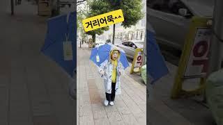 로남매가 먹는건 뭐든 다 먹고싶은 우리가족입니다
