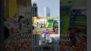 ЖК "ДОМ ДАУ" - это удачное вложение в комфортную жизнь в Москве. #квартира #раскредитация #новыйжк