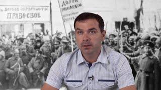 Геополитические последствия Октябрьского переворота 1917 года.