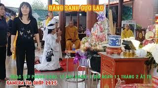 LỄ BÁI QUAN 7 GIỜ NGÀY 11 THÁNG 2 ẤT TỴ. TL ÔNG TRẦN VĂN MINH HT 78 TUỔI. P PHÚ HỬU TP THỦ ĐỨC 2025.