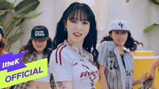 [MV] Moon Byul(문별 (마마무)) _ ICY BBY