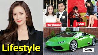 Yang Mi (杨幂) Husband, Son , Net worth, Cars & Lifestyle 2024