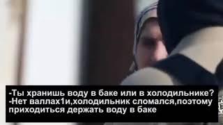 Г1ОЙС.Безликий мусульманин помогает нуждающимся