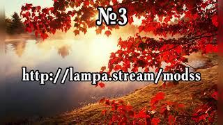 Топ 10 плагинов для Lampa.tv