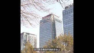 中共经济工作会定调“适度宽松”货币政策，能带动明年的内外循环经济吗?