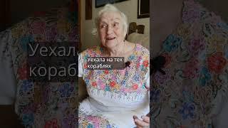 Путин изуродовал мой народ #shorts