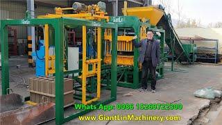 Different GiantLin concrete block machine, cement paving brick making machinery video