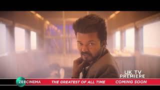 The Greatest of All Times | Coming Soon | UK TV Premiere | Zee Cinema