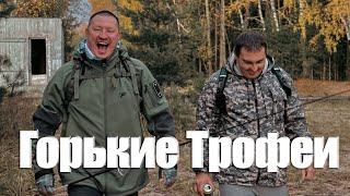 [2024] Рыбалка на Волге (горе-море) | Горе рыбаки | Природа на Волге