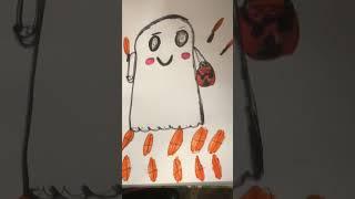 I Draw Cute Going Treat and Trick For Halloween Day Oct 31 2024