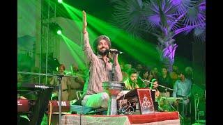 Satinder Sartaaj Night Live Trident Group Barnala 2024