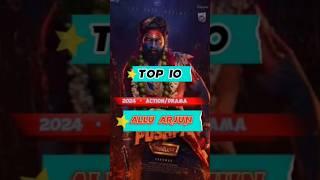 TOP 10 Allu Arjun Movies #movie #bestmoviesofalltime #filmfanatics #top