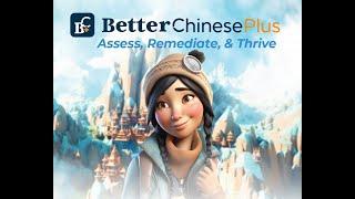 Unlock a world of Chinese fluency with BC+ (Better Chinese Plus)