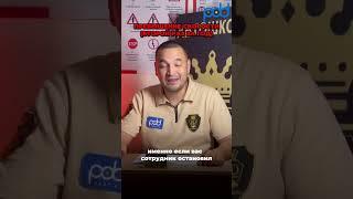 превышение скорости / пдд /штрафы дпс / Консультация автошколы
