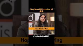 Best UPSC Interview | UPSC Interview | IAS Officer
