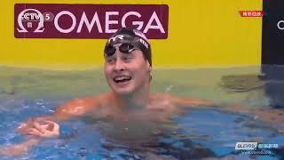 Hunter Armstrong, USA - Men 50M Backstroke Final Winner [2023 Fukuoka World Aquatics Championships]