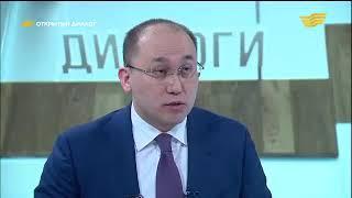 Телеканал "Хабар"