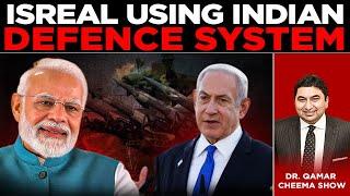 Israel Using Indian Made Barak 8 Missile Defense System : Indian Weapons Huge Support for Israel