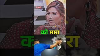 किसी का बुरा किए हो तो शनि देव नहीं छोड़ेंगे |Ft. Dr.Y Rakhi #astrology #astrologytips #shorts