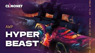 CS:GO AWP Hyper Beast - История Скина | ЛУЧШИЕ СКИНЫ CS:GO | CS MONEY Skin Armory