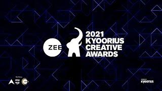 #KCA21 | Kyoorius Creative Awards Night 2021