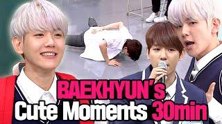 [Knowing Bros] 'Pineapple Slice' Compilation of BAEKHYUN's Cutest Moments 