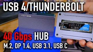 40Gbps M.2 USB 4/Thunderbolt Hub? YES PLEASE! Acasis 6-in-1 NVMe SSD Case/Dock Benchmark