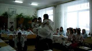 Украинский народный танец
