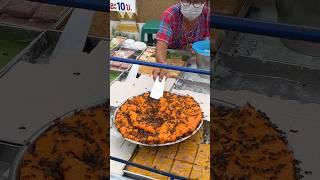 Amazing! Unique Thai Street Food