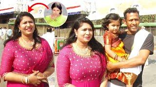 Actress Sanghavi Vists Tirumala Temple  With Her Family | Actress Sanghavi  | Political Fire