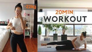 [다이어트 운동]ENG-22kg감량 20분홈트/무소음 유산소/홈트레이닝 다이어트/홈트여자초보/20MIN full body workout hometraining