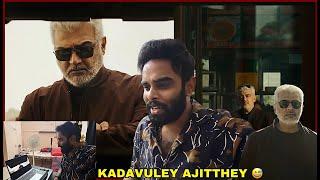 Vidaamuyarchi Teaser Reaction & Review - Ajith Kumar | Anirudh | Lyca | Enowaytion Plus