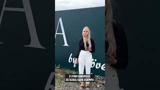 Северный Кипр. Частые ошибки при покупке недвижимости. Новостройки на Северном Кипре.