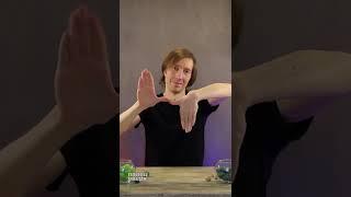 Пальчиковая гимнастика для детей 18