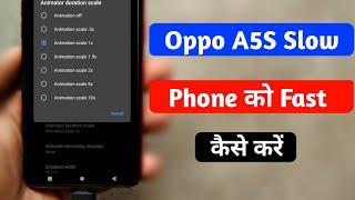 Oppo A5S Slow Mobile Ko Fast Kaise Kare || How To Fast Oppo A5S Performance #finetechvicky