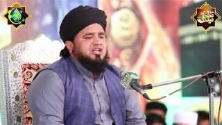 Maan Baap Se Muhabbat Allama Hafeez ullah mustafai