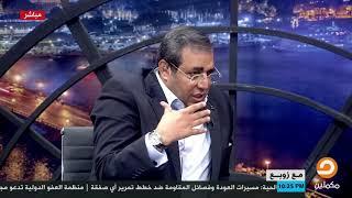 من هو المرشح الأوفر حظًا في الانتخابات ؟ || فراس رضوان أوغلو