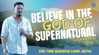 END TIME WARRIOR CAMP, BUTWAL - NEPAL // Sushant Rai // Upasana Ministry