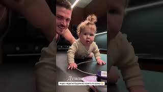 ИРИНА ПИНЧУК АРАЙ ЧОБОНЯН ДАВИД АЛАН МИЯ ТАТЬЯНА МУСУЛЬБЕС РОМАН КАПАКЛЫ